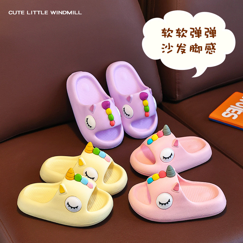 儿童拖鞋女童夏季可爱独角兽家居室内eva防滑软底宝宝女孩凉拖鞋 - 图3