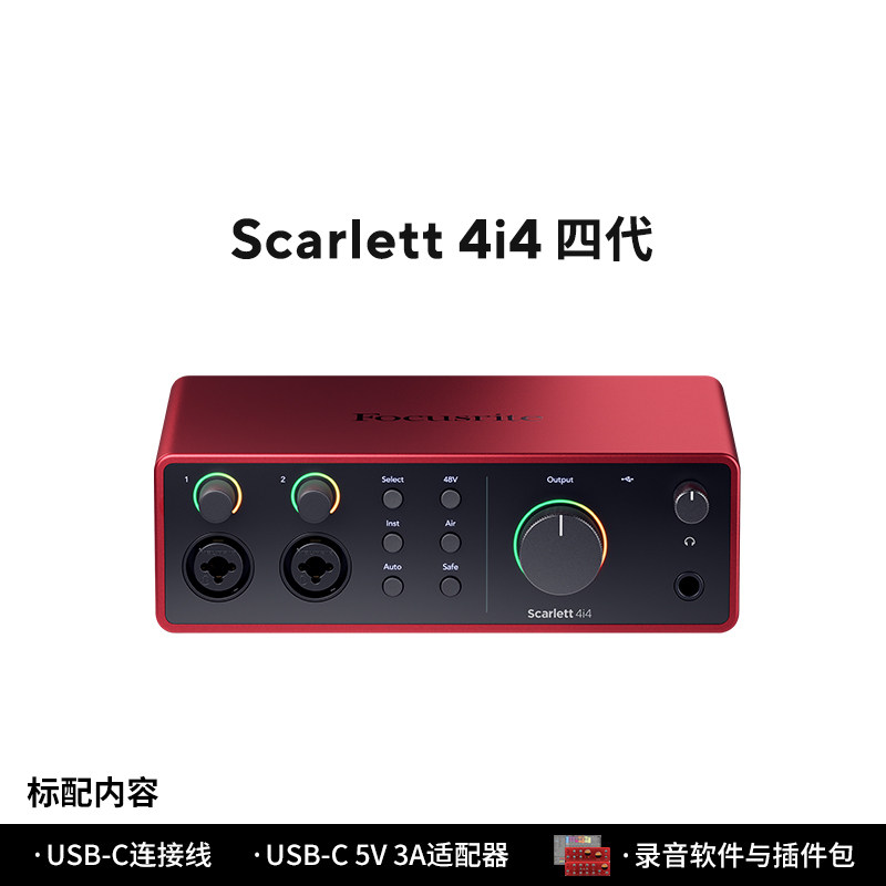 图3