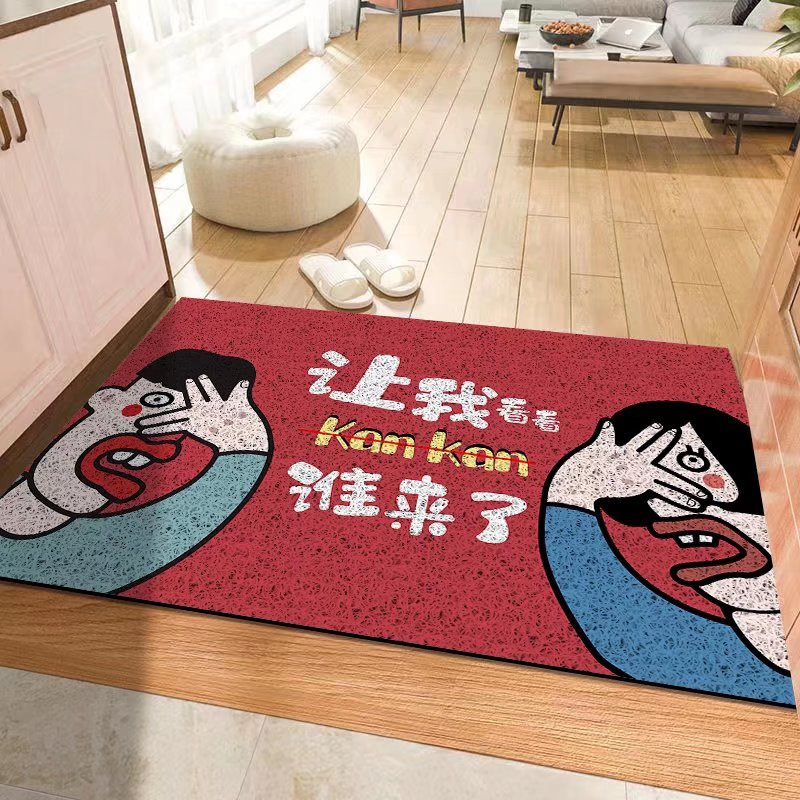 入户门地垫玄关丝圈进门脚垫耐脏防滑蹭土地毯搞怪门垫可裁剪垫子 - 图0