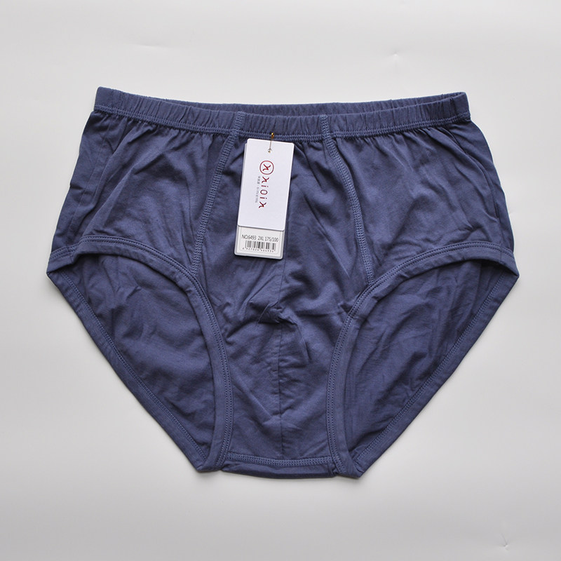 华友源纯棉大码三角裤夏内裤新疆棉全棉宽松中腰舒适棉质面料6493,淘宝优惠券,粉丝福利购,淘宝优惠卷