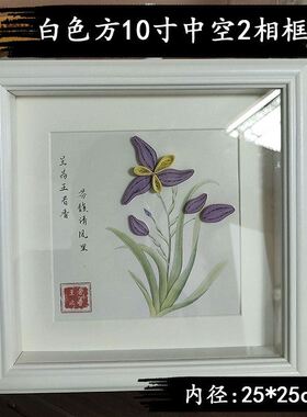 谷美蝴蝶吧唧中空玻璃相框摆台谷子diy展示手工创意正方形长方形