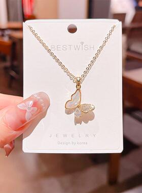 【厚金保色】天然气质贝母蝴蝶