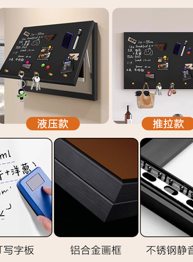 创意磁吸电表箱装饰画遮挡冰箱贴