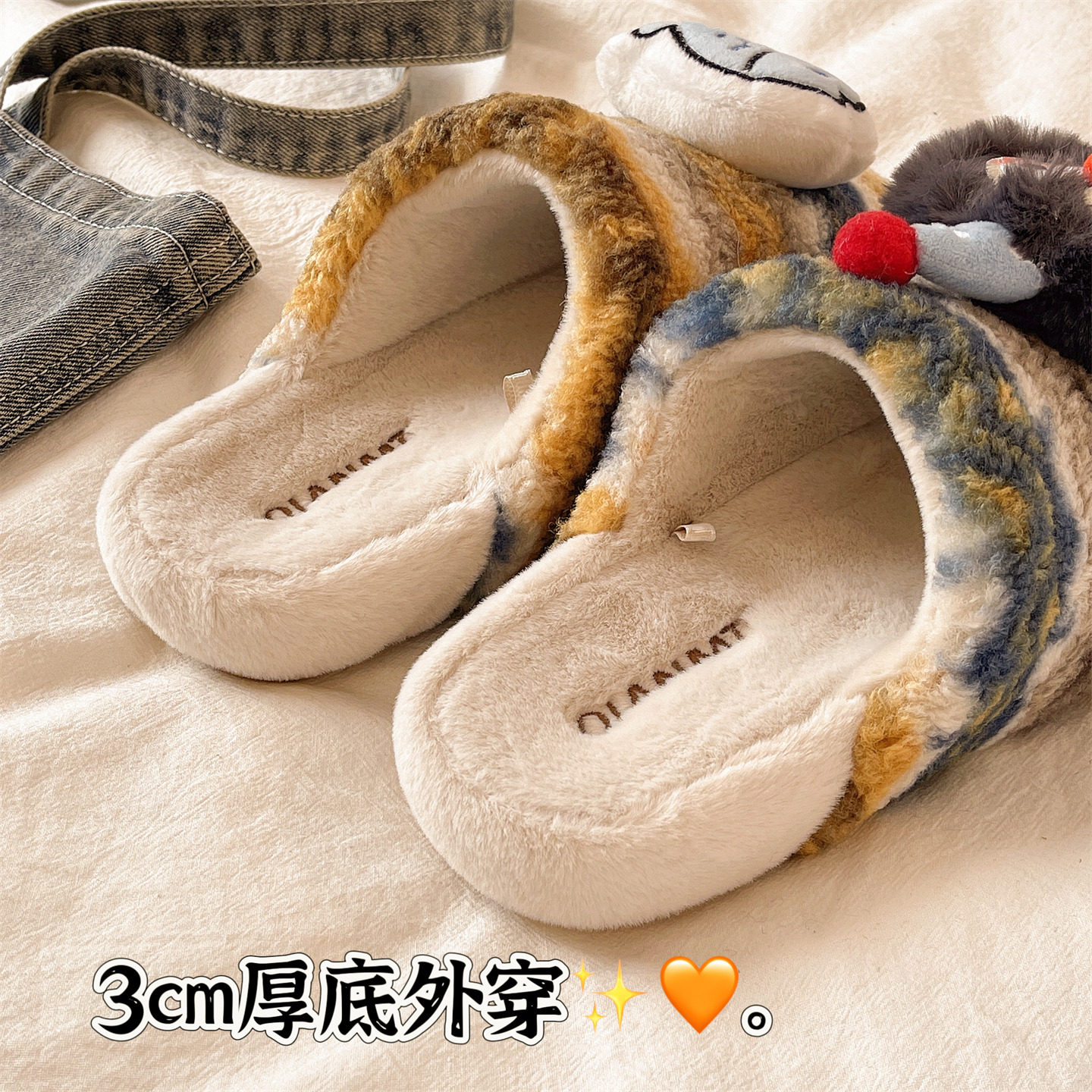 可爱企鹅毛毛拖鞋女冬季居家室内包头厚底防滑毛绒保暖家居棉拖鞋,淘宝优惠券,粉丝福利购,淘宝优惠卷