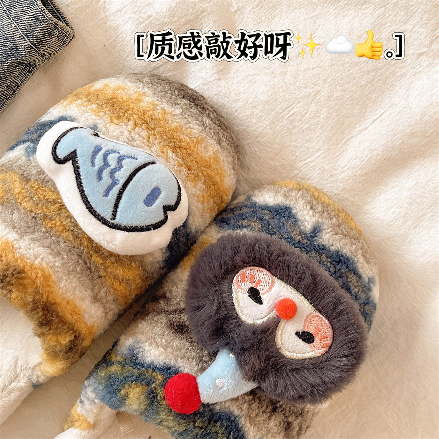 可爱企鹅毛毛拖鞋女冬季居家室内包头厚底防滑毛绒保暖家居棉拖鞋,淘宝优惠券,粉丝福利购,淘宝优惠卷