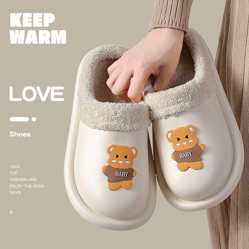 棉拖鞋女秋冬季可爱抱抱熊室内家居防水防滑情侣保暖加绒毛毛拖鞋,淘宝优惠券,粉丝福利购,淘宝优惠卷