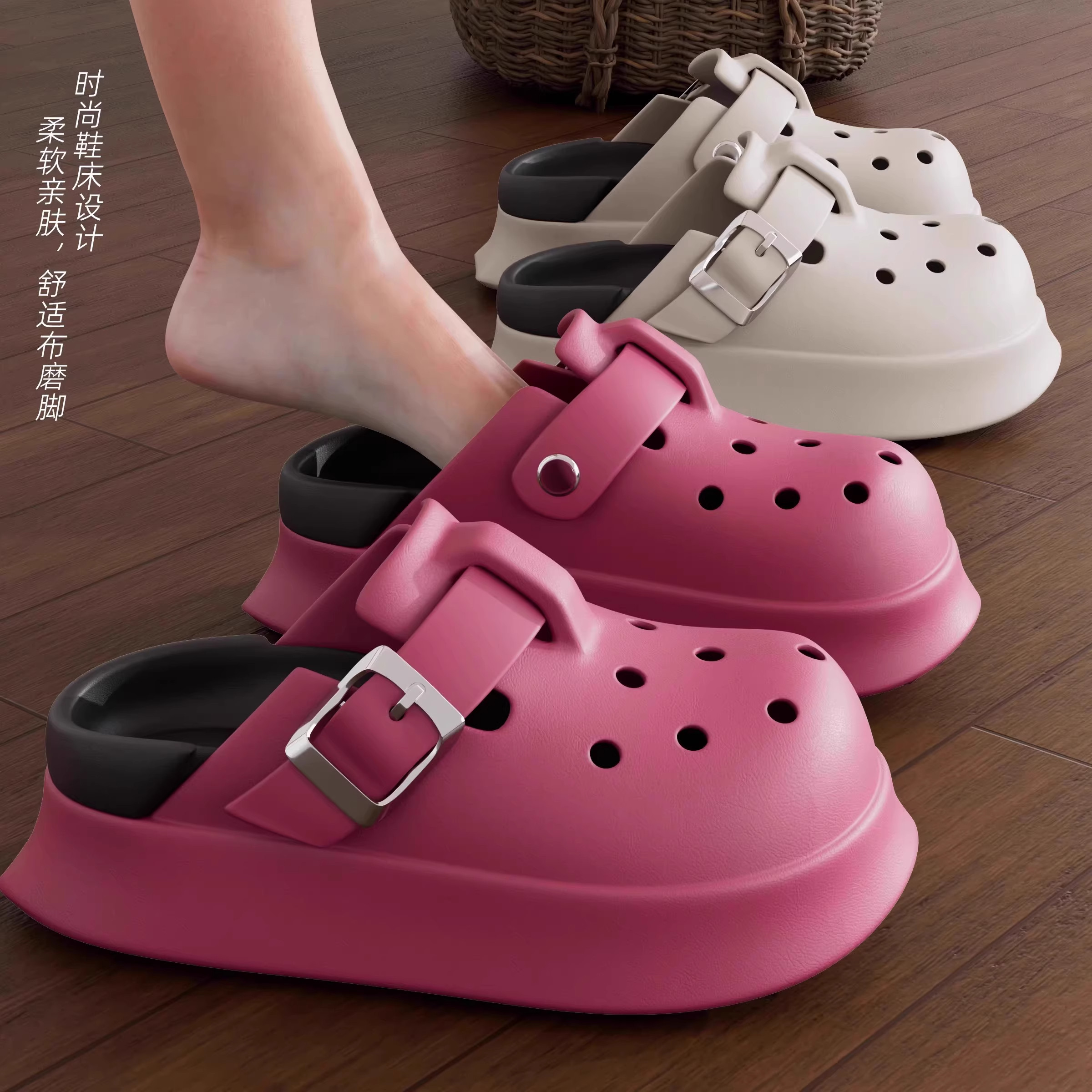 勃肯洞洞鞋女士夏季2025新款时尚百搭外穿室内防滑厚底包头凉拖鞋,淘宝优惠券,粉丝福利购,淘宝优惠卷