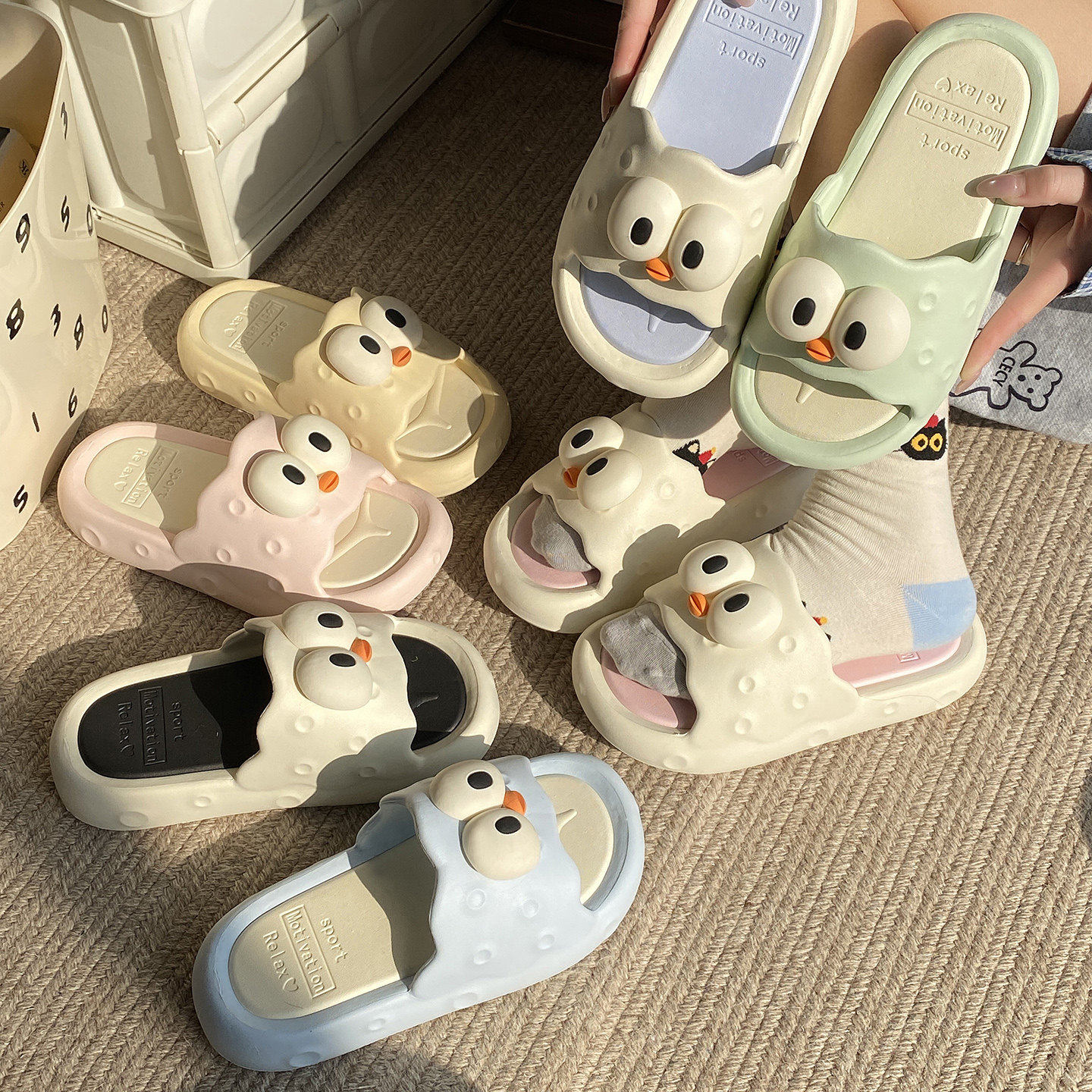 可爱大眼睛凉拖鞋女夏季外穿家居2026新款学生宿舍防滑厚底一字拖,淘宝优惠券,粉丝福利购,淘宝优惠卷