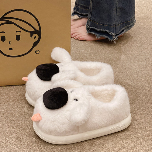 可爱大鼻狗棉拖鞋女冬季外穿毛绒保暖情侣室内居家防滑包跟棉鞋男 - 图2