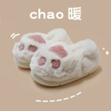 Милые тапочки, зимняя нескользящая удерживающая тепло обувь на платформе