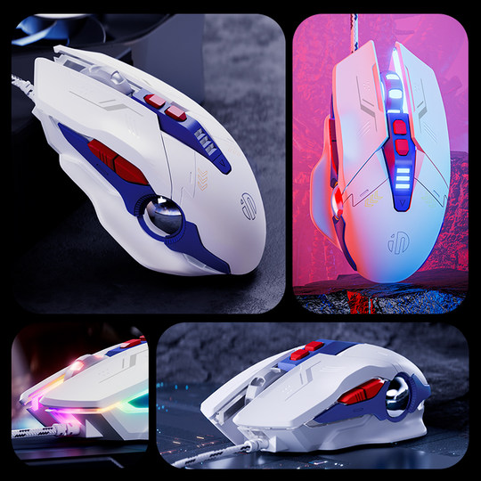 Infic wired gaming mouse mecha version