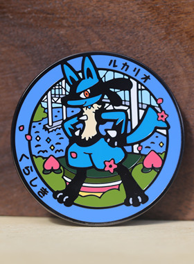 动漫周边宝可梦路卡利欧神兽胸针