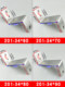 Store sales volume 10W+ stainless steel Z-shaped thickened angle code