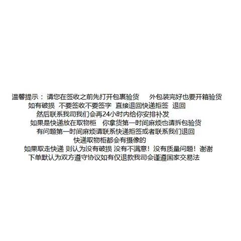 木板片实木定制桐木板材衣柜隔板置物架原木板子桌面diy手工定做 - 图1