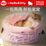 Портативная вместительная и большая сумка на одно плечо для выхода на улицу, универсальная сумка через плечо