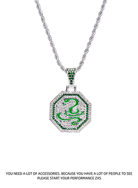 成龙历险记十二生肖护符吊坠