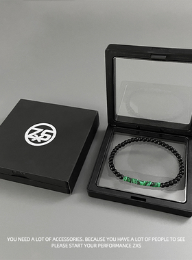 椰壳小珠绿松石高级感串珠手饰品