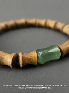 转运文玩盘玩天然檀木节节高升