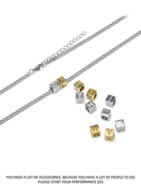 任意搭配!情侣含义方块字母