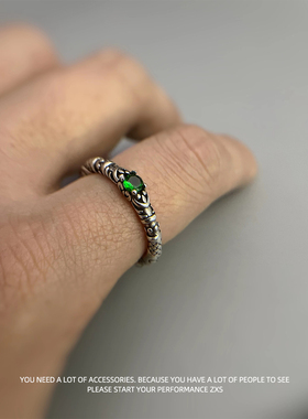 复古盘龙壁绿宝石戒指男女潮流