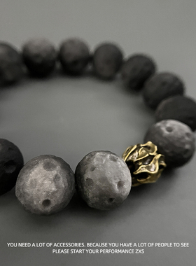 渐变火焰月球银曜石手串