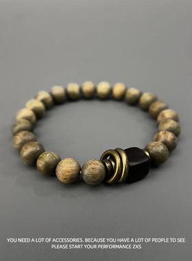 复古绿檀木古铜环绕手串男女