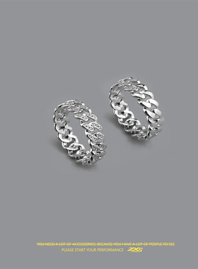 超闪古巴链条男女款朋克风尾戒