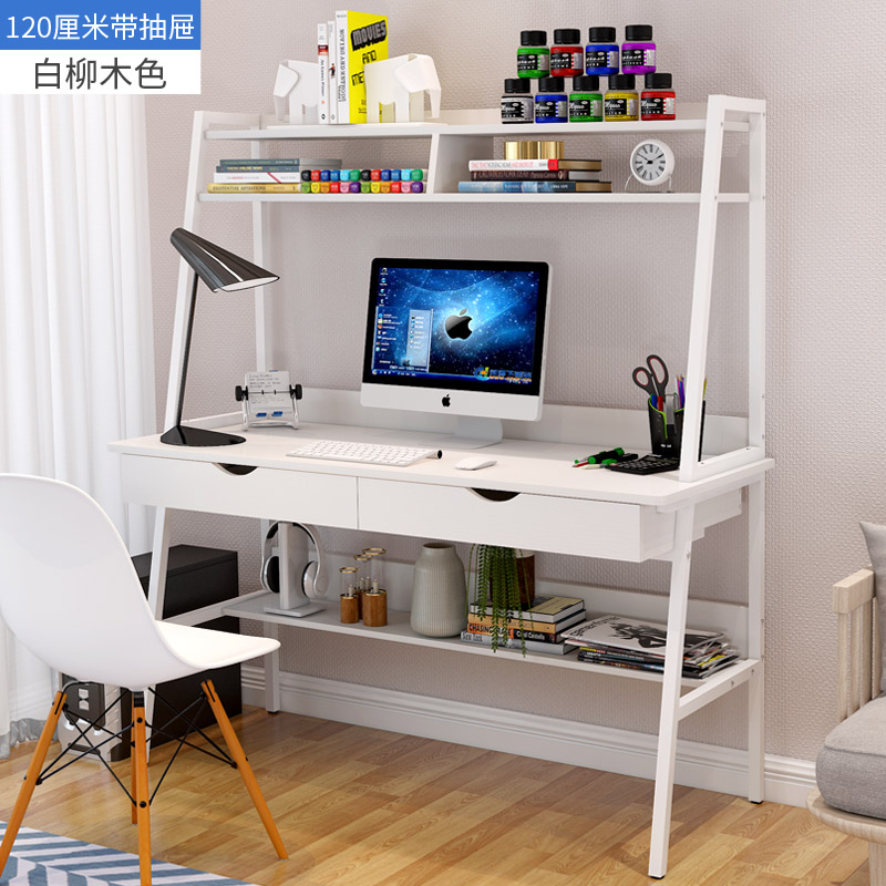 电脑台式桌家用带书架简易单人学生书桌书柜一体简约卧室写字桌子 - 图2