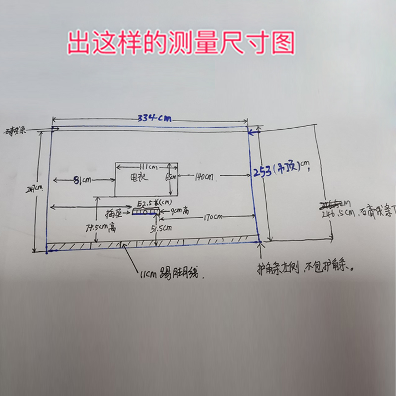 定制上门测量专拍可比熊实木整面墙书柜带制满墙书架储物柜置物架