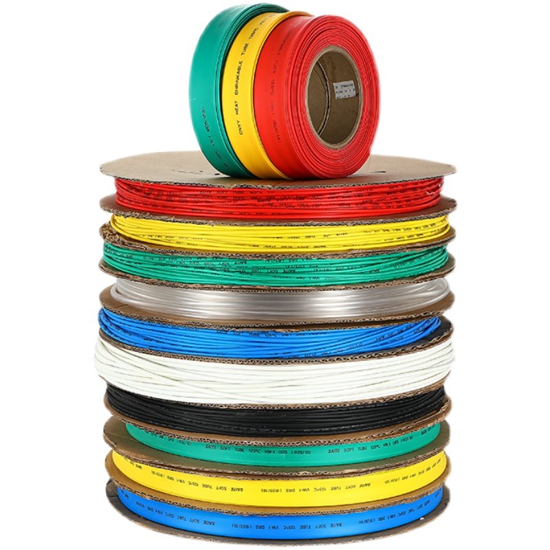 黑色热缩管绝缘套管加厚1kv低压防水2倍热收缩管电线保护热塑管套,淘宝优惠券,粉丝福利购,淘宝优惠卷