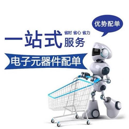 快熔玻璃保险丝F3A F3.15A F3.5A F4A F5AL250V BGDP 5x20/6x30mm - 图2