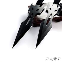 Outdoor Small Straight Knife Flying Dart Darker Straight Spinning Steel Needle Throwing Martial Arts Willow Flying Needle Darts Knife Body Concealed