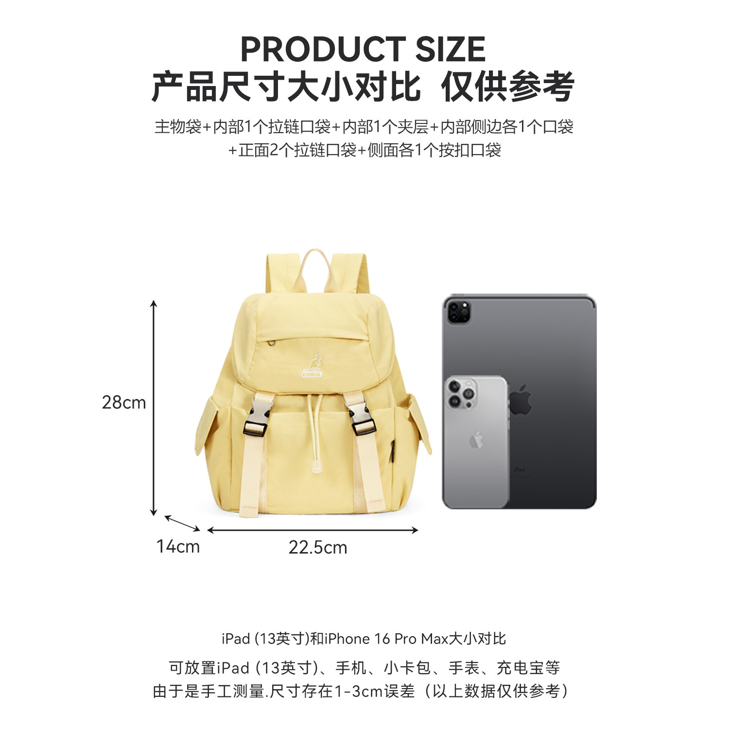 KANGOL双肩包女新款大容量旅游轻便背包防泼水时尚百搭潮牌书包,淘宝优惠券,粉丝福利购,淘宝优惠卷