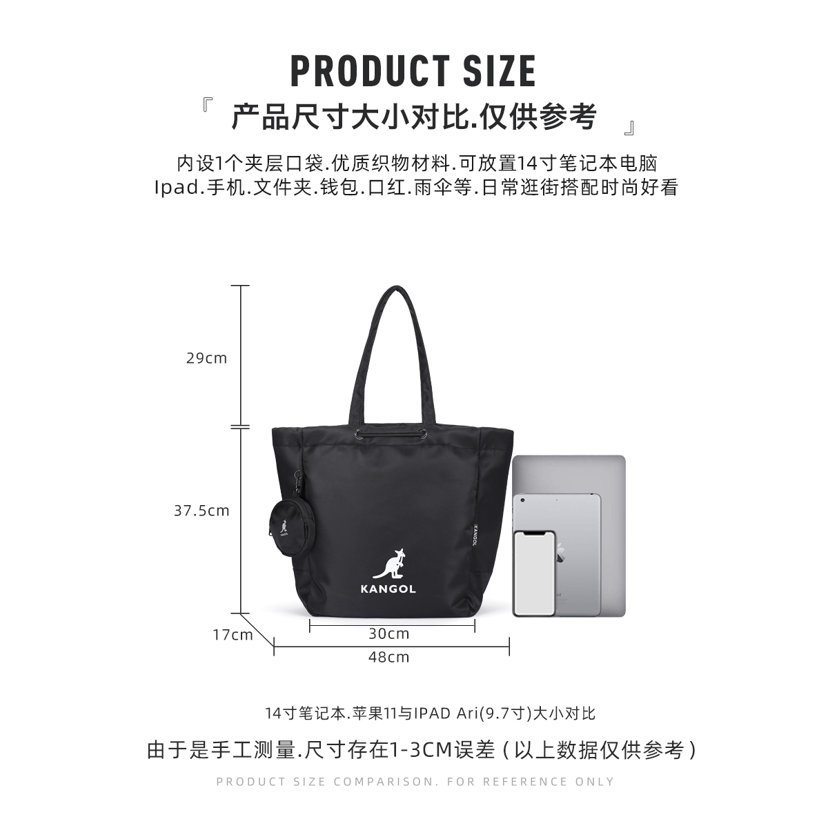 新款抽绳大容量防水健身包单肩手提托特包男女 官方正品 KANGOL 2021 新款抽绳大容量防水健身包单肩手提托特包男女 官方正品 KANGOL 2021