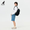 KANGOL class commuting backpack for men and women