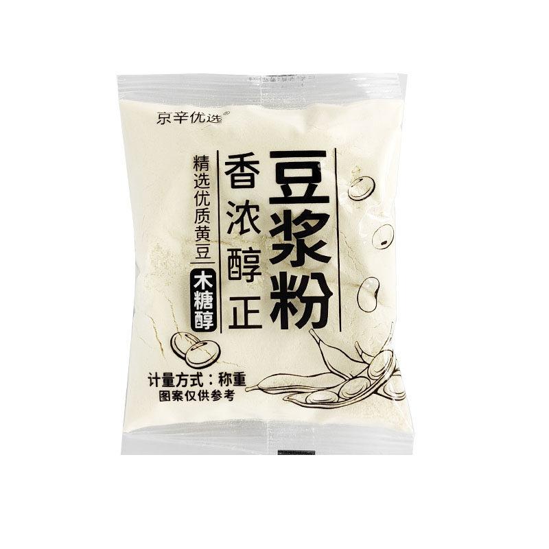京辛优选豆浆粉香浓醇正原味红枣味木糖醇味速溶营养快捷小袋包装,淘宝优惠券,粉丝福利购,淘宝优惠卷