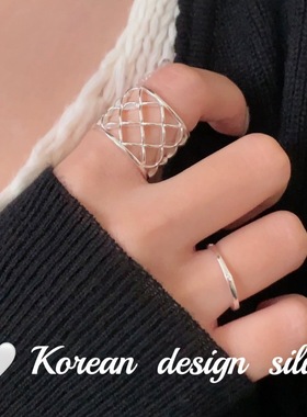 韩国2025秋冬设计师新款 S925纯银ins风重工华夫格宽版戒指高级感