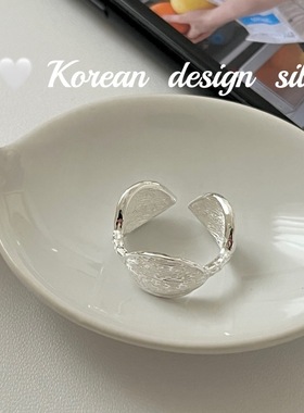 韩国轻奢设计指环 S925纯银椭圆肌理感拼接戒指开口可调节设计感