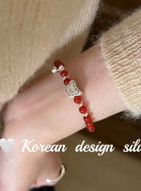 韩版秋冬新款手工S925纯银可爱涂鸦小熊红玛瑙弹力绳手链小众新年