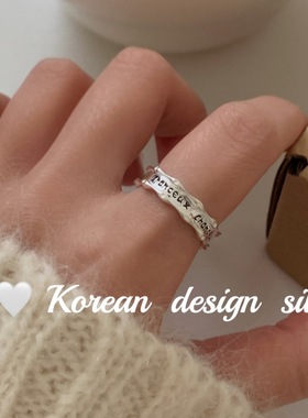 韩国个性设计简约银饰品 S925纯银英文字母不规则卷边戒指高级ins