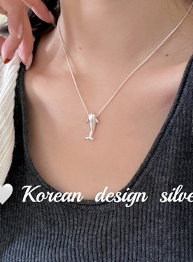 韩系简约风设计感亮银饰品 S925纯银立体海豚项链秋冬叠戴高级感