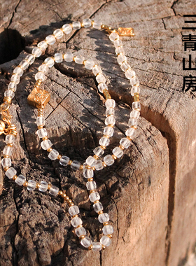 三青山房女款白水晶国风原创手链