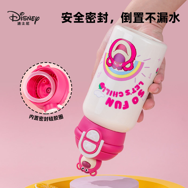 迪士尼儿童保温杯女孩上学专用水杯男孩幼儿园宝宝直饮吸管杯便携,淘宝优惠券,粉丝福利购,淘宝优惠卷