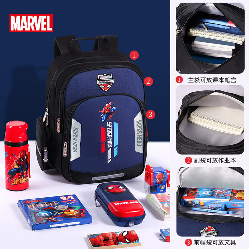 迪士尼小学生三到六年级一二书包 迪士尼文具双肩背包