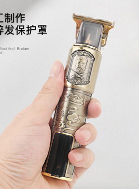 修剪器美发电推子电动理发器电推剪油头雕刻剃头刀理发电推子