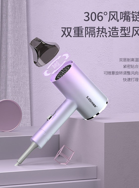 网红锤子吹风机大功率家用发廊宿舍学生蓝光电吹风冷热吹风筒礼品