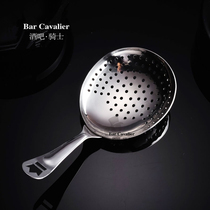 Professional Stainless Steel Tune Wine Filter Ice Machine Cocktail Juliep Sepp Ice Breaker Filter Sepp Ice Leakage Net Instrumental Creative Strainer