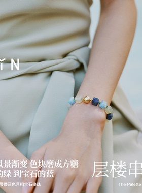 层楼串珠手链S925银彩色宝石手串
