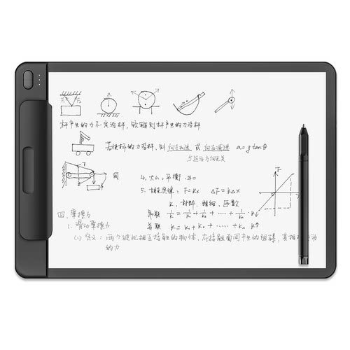 蒙以大师A4纸笔手写板数位板电脑手写屏手绘录课书写网课教学直播 - 图3