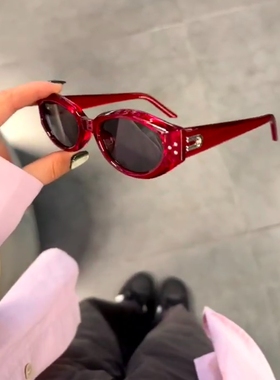 韩系红色边框猫眼墨镜女2025新款潮酷高级感防紫外线复古太阳眼镜